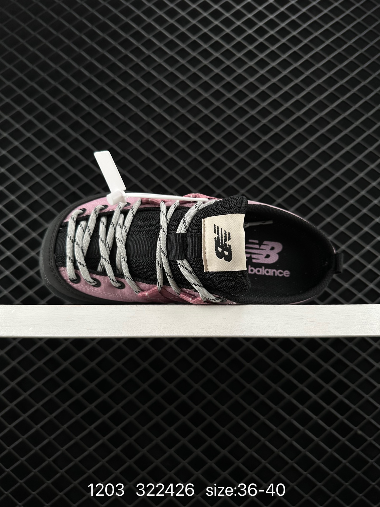 New balance CRV CAP V2